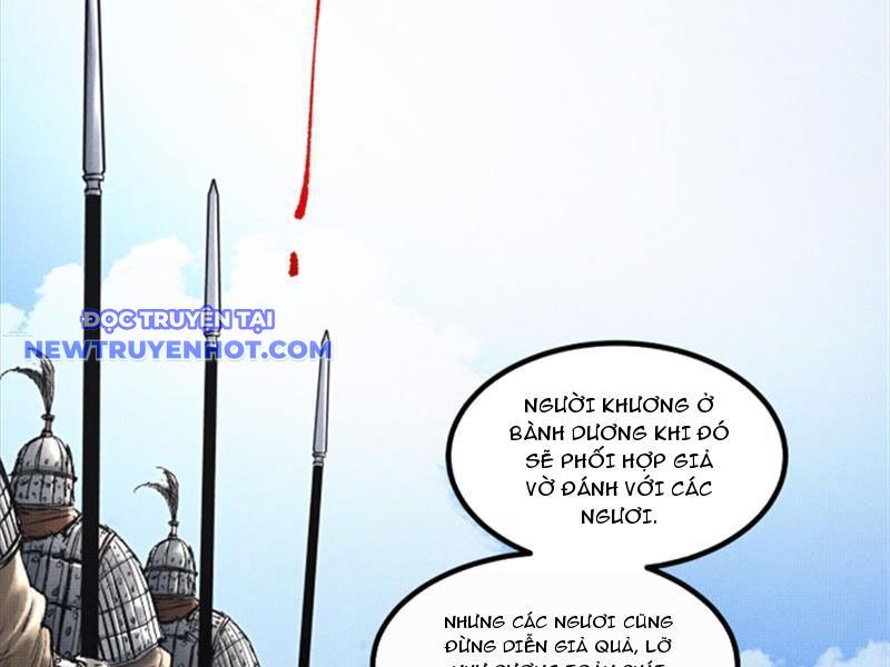 Thiên Hạ Đệ Nhất Lữ Bố Chapter 63 - Trang 2