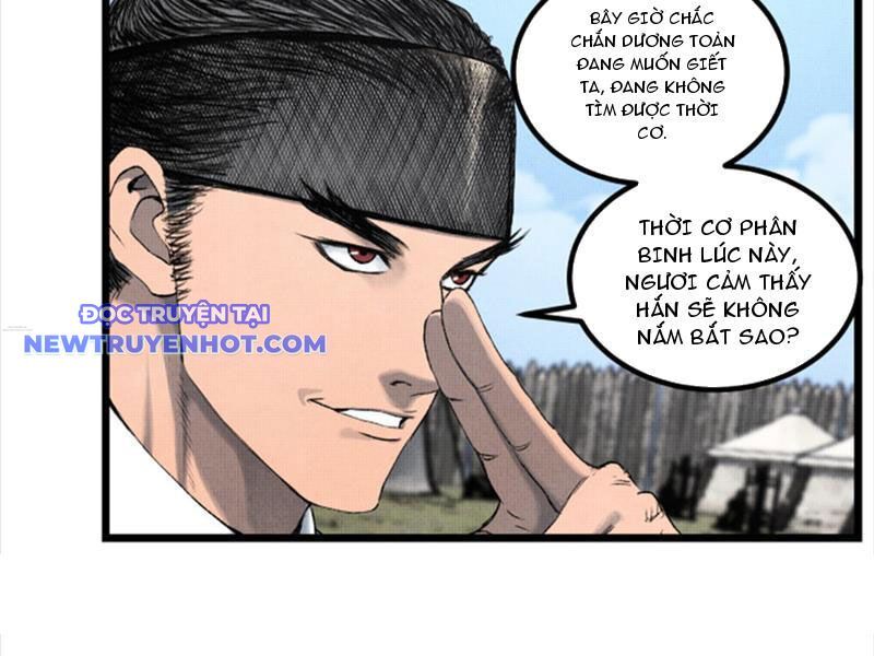 Thiên Hạ Đệ Nhất Lữ Bố Chapter 63 - Trang 2