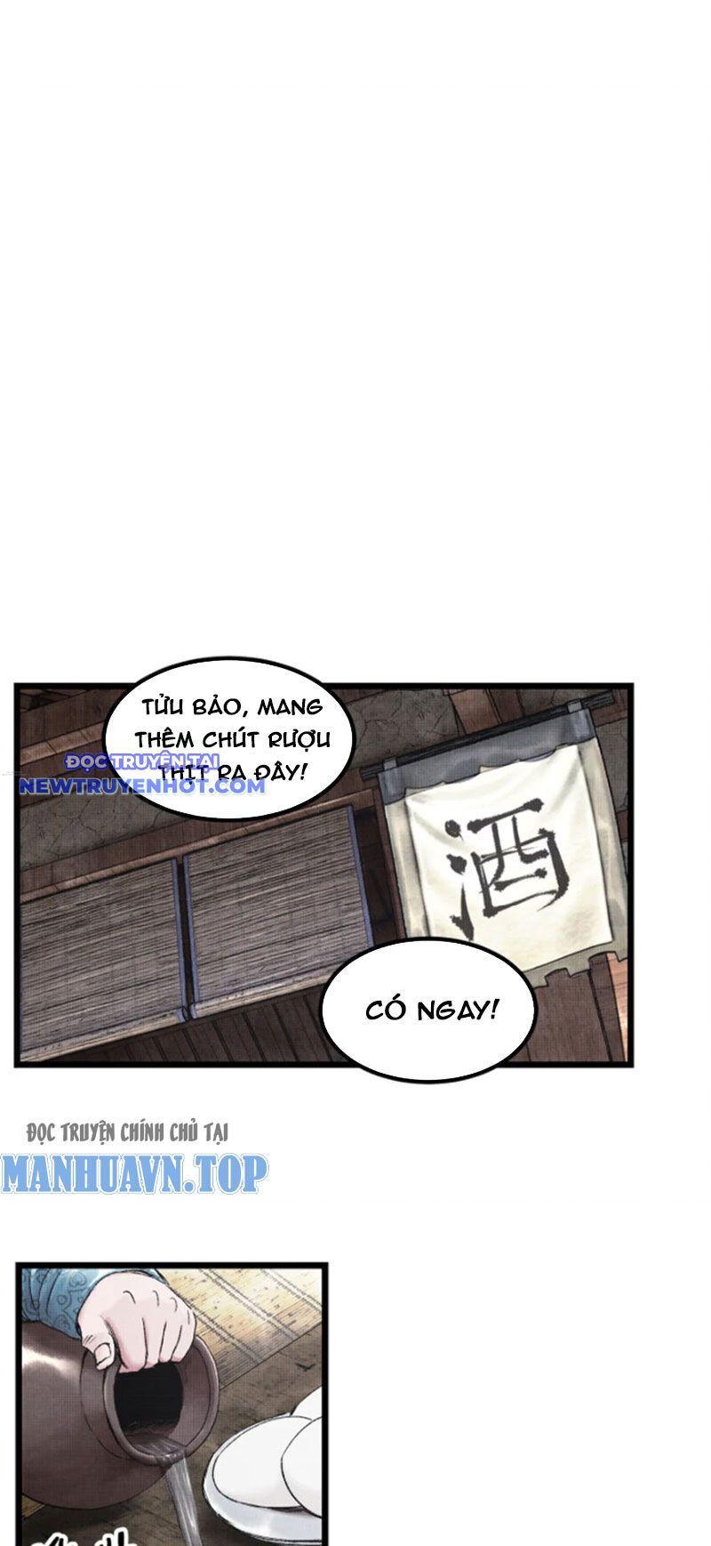 Thiên Hạ Đệ Nhất Lữ Bố Chapter 64 - Trang 2