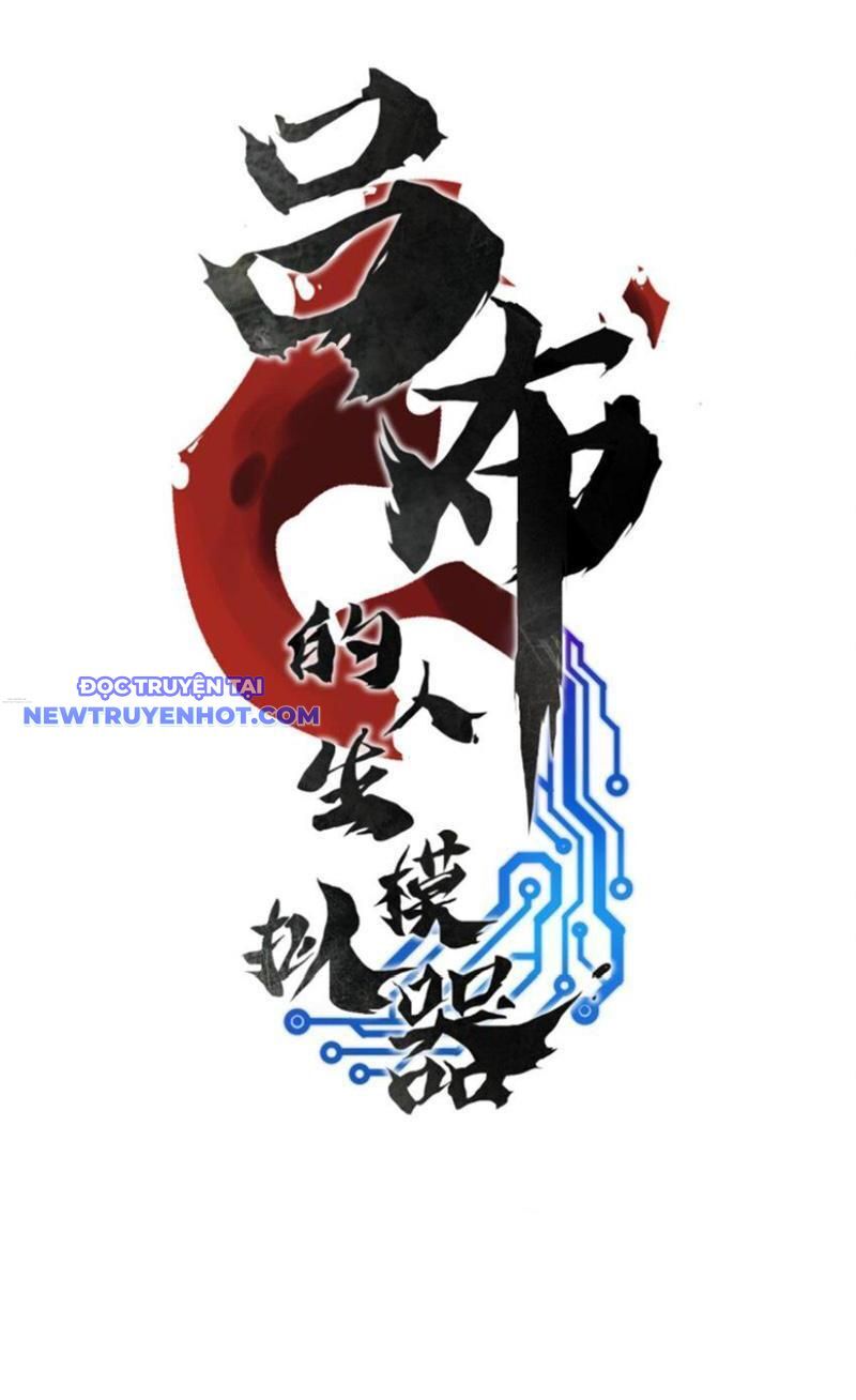 Thiên Hạ Đệ Nhất Lữ Bố Chapter 66 - Trang 2