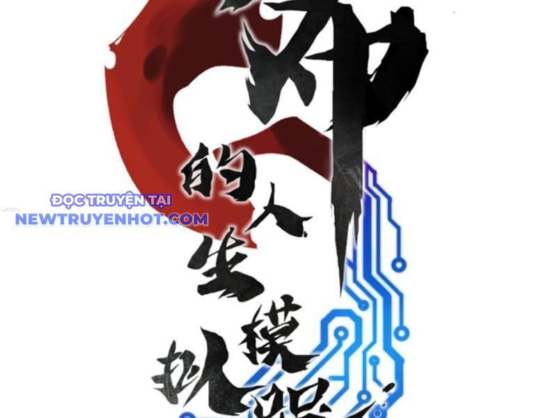 Thiên Hạ Đệ Nhất Lữ Bố Chapter 68 - Trang 2