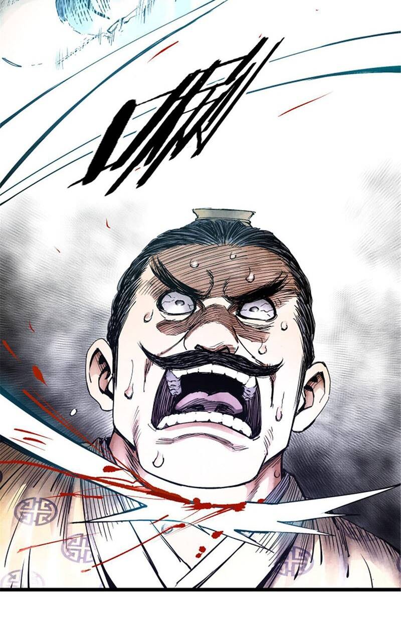 Thiên Hạ Đệ Nhất Lữ Bố Chapter 7 - Trang 2