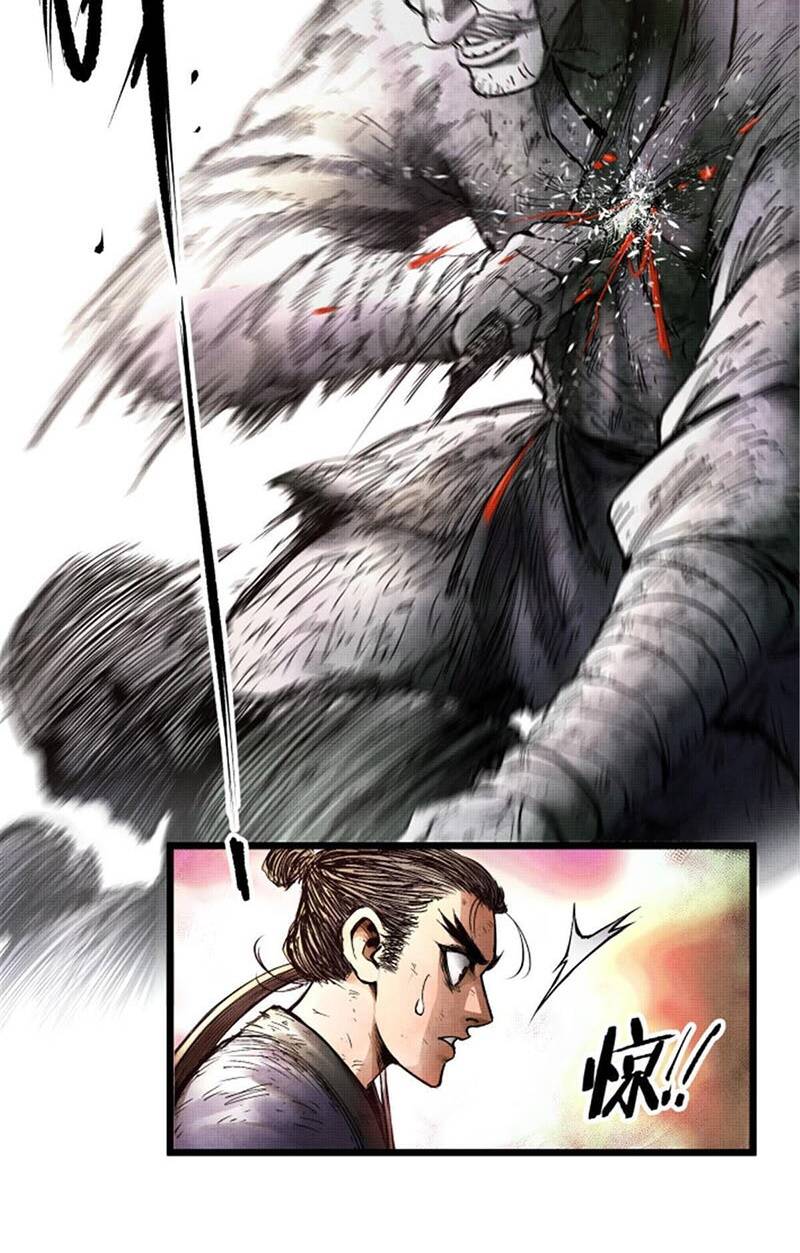 Thiên Hạ Đệ Nhất Lữ Bố Chapter 7 - Trang 2