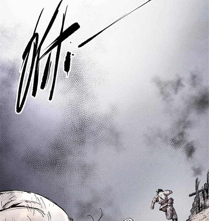 Thiên Hạ Đệ Nhất Lữ Bố Chapter 7 - Trang 2