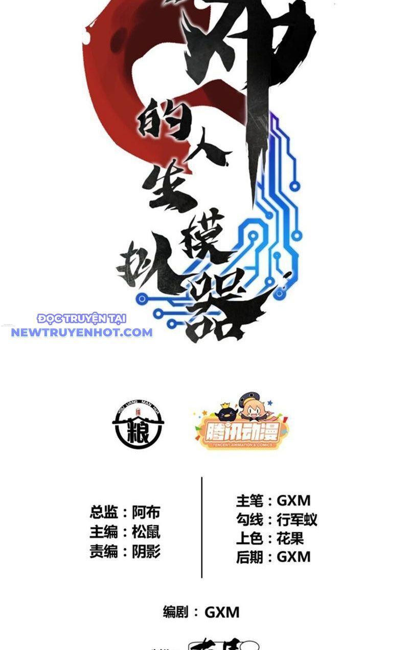 Thiên Hạ Đệ Nhất Lữ Bố Chapter 71 - Trang 2