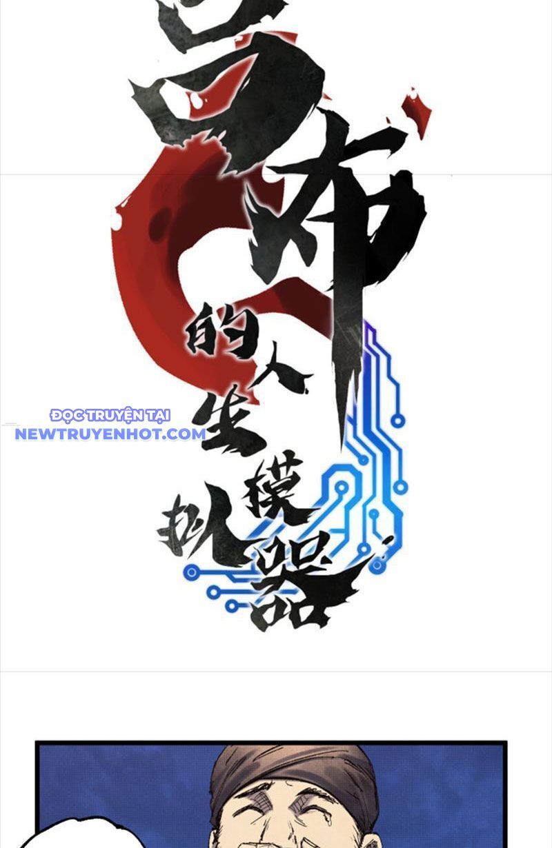 Thiên Hạ Đệ Nhất Lữ Bố Chapter 73 - Trang 2