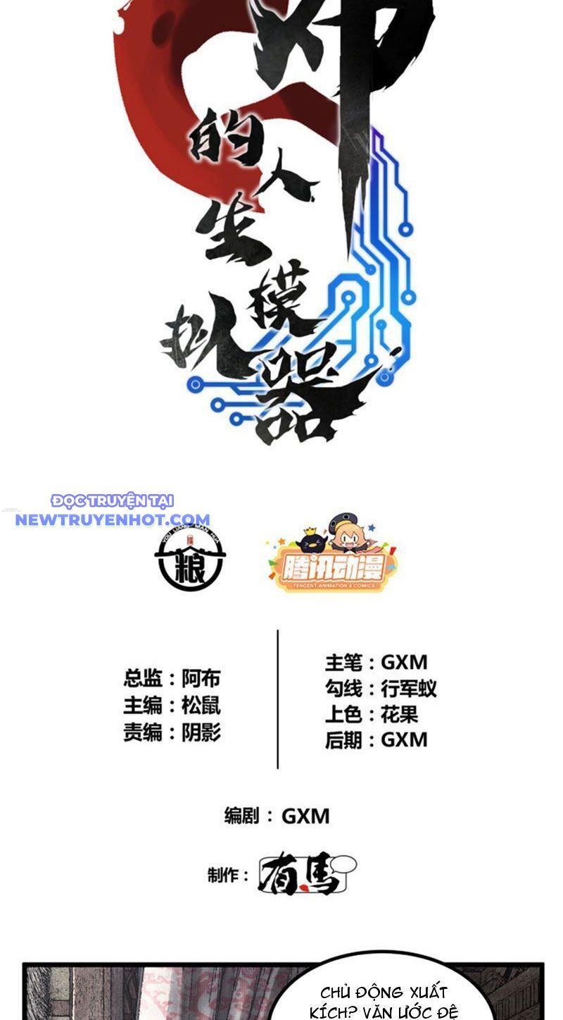 Thiên Hạ Đệ Nhất Lữ Bố Chapter 74 - Trang 2