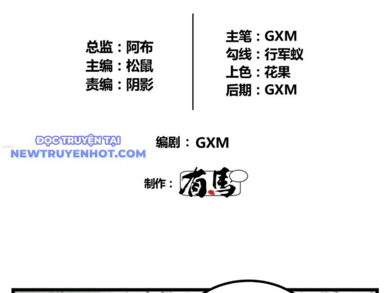 Thiên Hạ Đệ Nhất Lữ Bố Chapter 76 - Trang 2