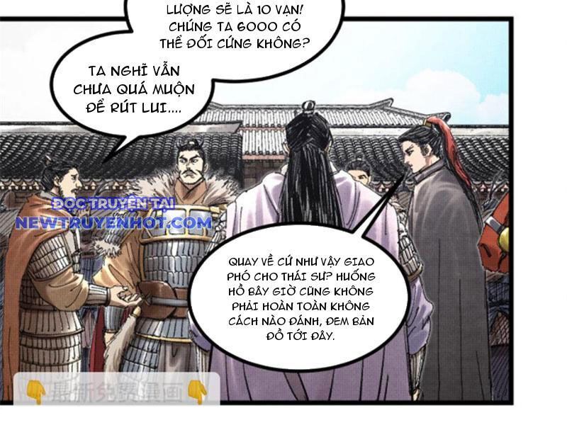 Thiên Hạ Đệ Nhất Lữ Bố Chapter 76 - Trang 2