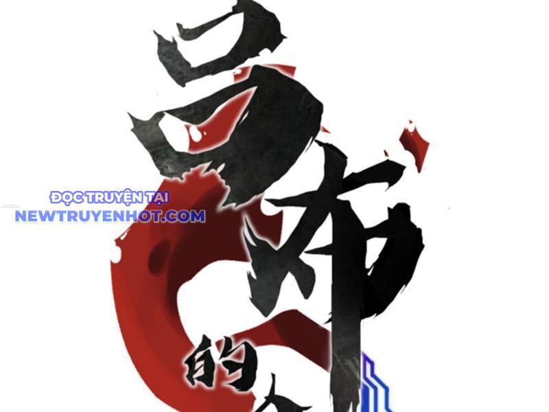 Thiên Hạ Đệ Nhất Lữ Bố Chapter 76 - Trang 2