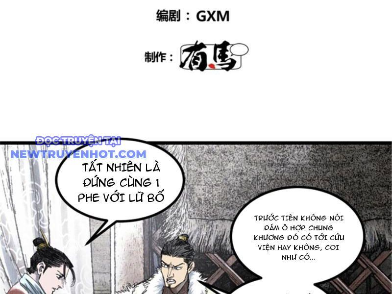 Thiên Hạ Đệ Nhất Lữ Bố Chapter 77 - Trang 2