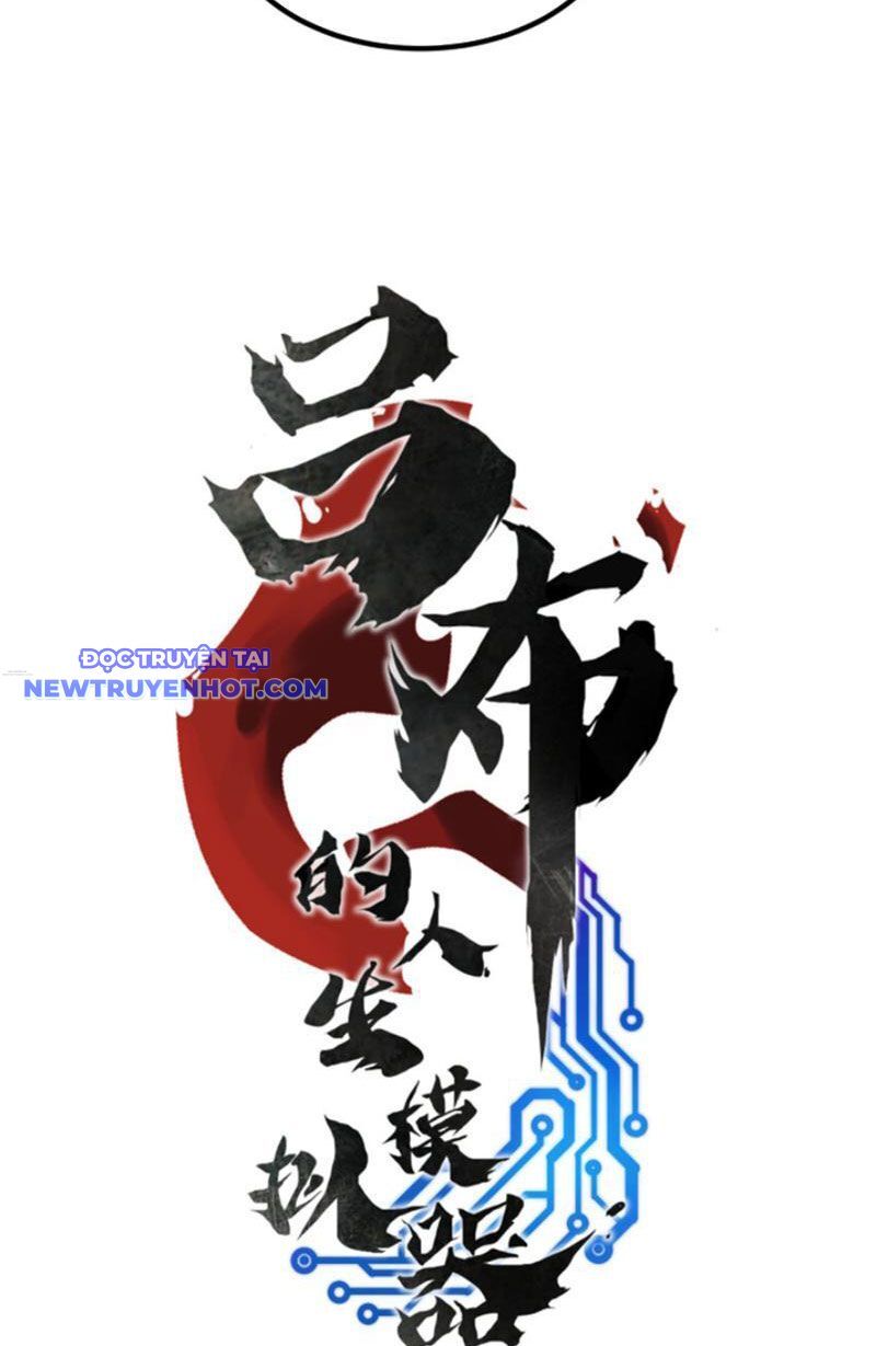 Thiên Hạ Đệ Nhất Lữ Bố Chapter 78 - Trang 2