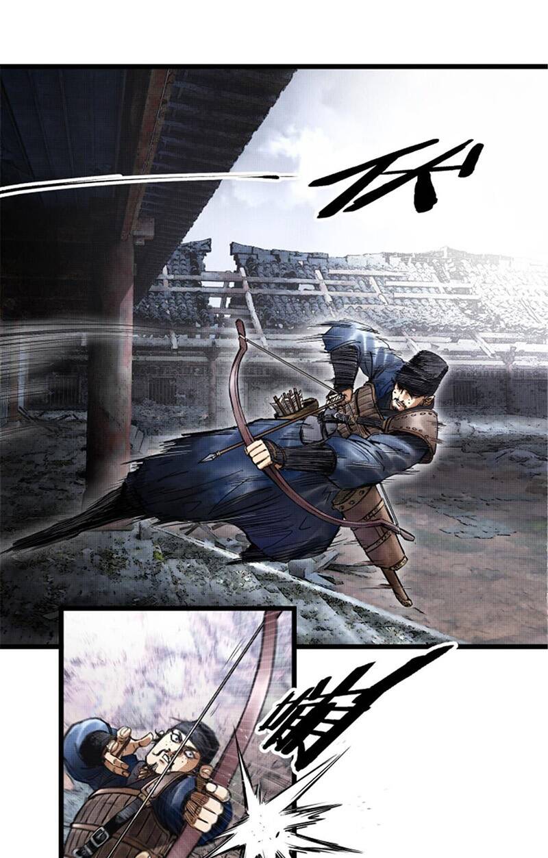 Thiên Hạ Đệ Nhất Lữ Bố Chapter 8 - Trang 2