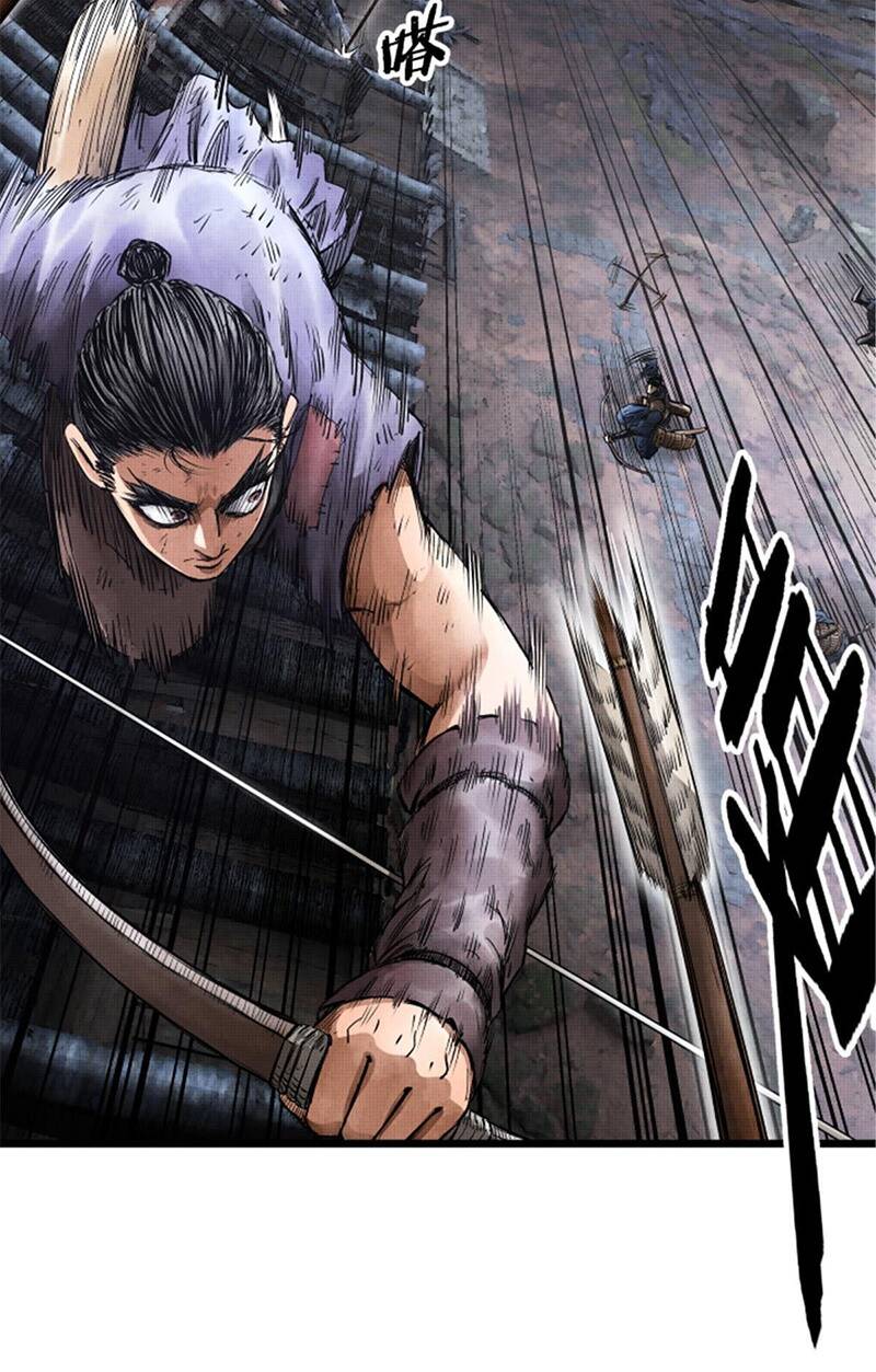 Thiên Hạ Đệ Nhất Lữ Bố Chapter 8 - Trang 2