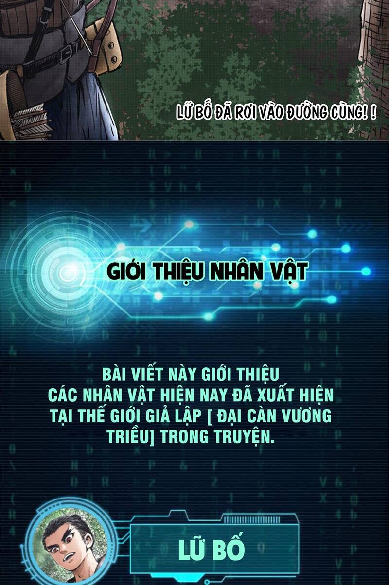 Thiên Hạ Đệ Nhất Lữ Bố Chapter 8 - Trang 2