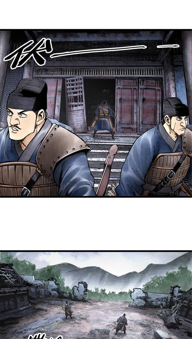 Thiên Hạ Đệ Nhất Lữ Bố Chapter 8 - Trang 2