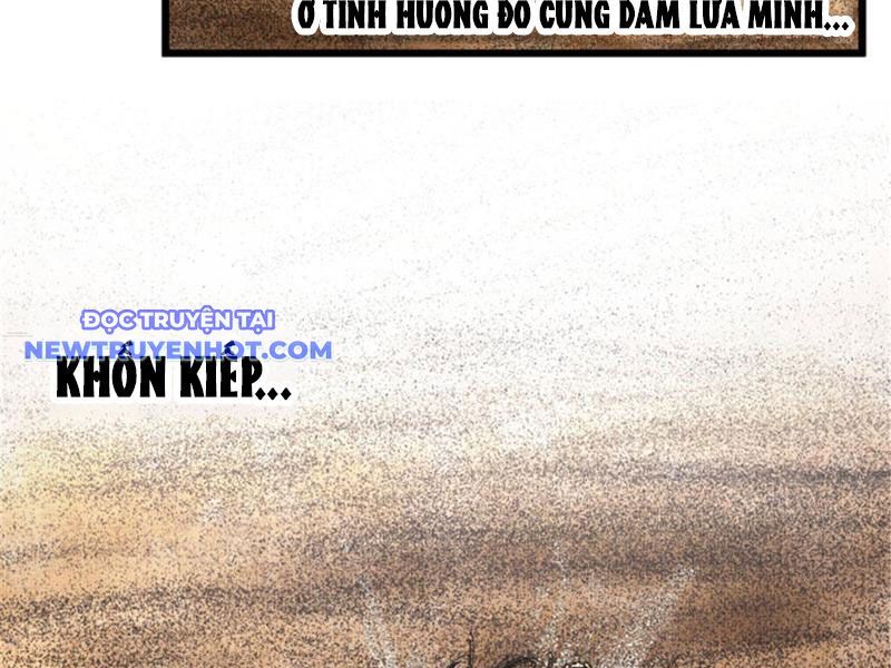Thiên Hạ Đệ Nhất Lữ Bố Chapter 81 - Trang 2