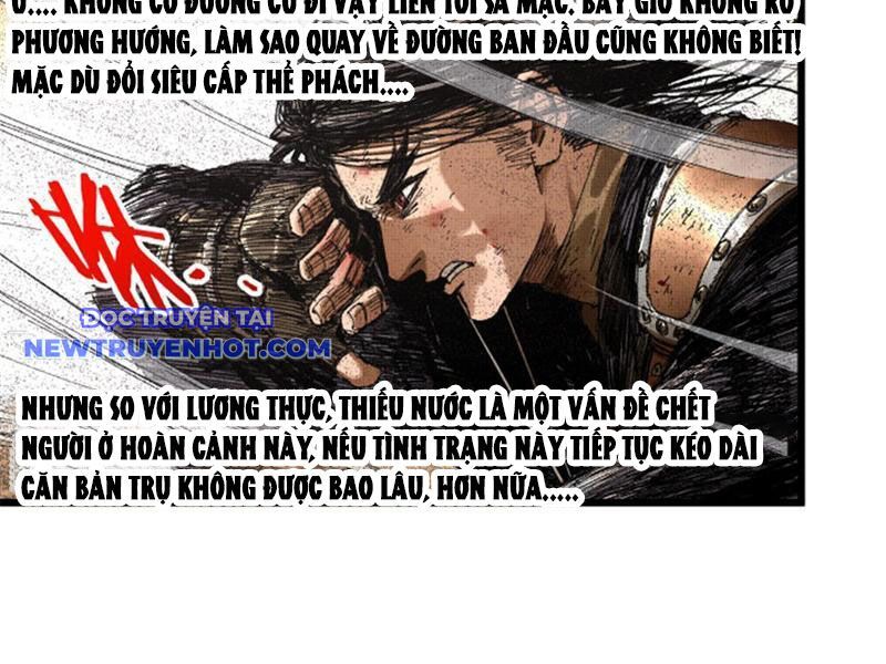 Thiên Hạ Đệ Nhất Lữ Bố Chapter 81 - Trang 2