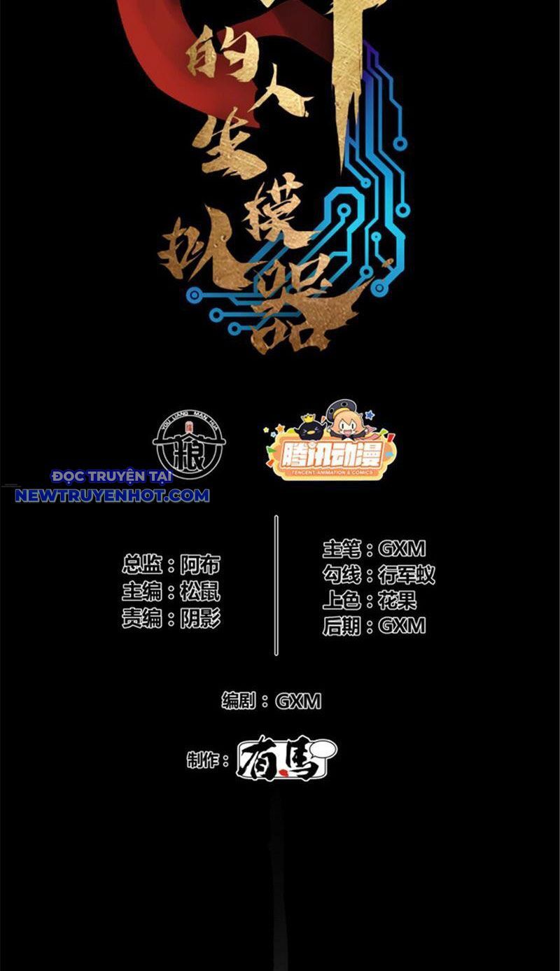 Thiên Hạ Đệ Nhất Lữ Bố Chapter 82 - Trang 2