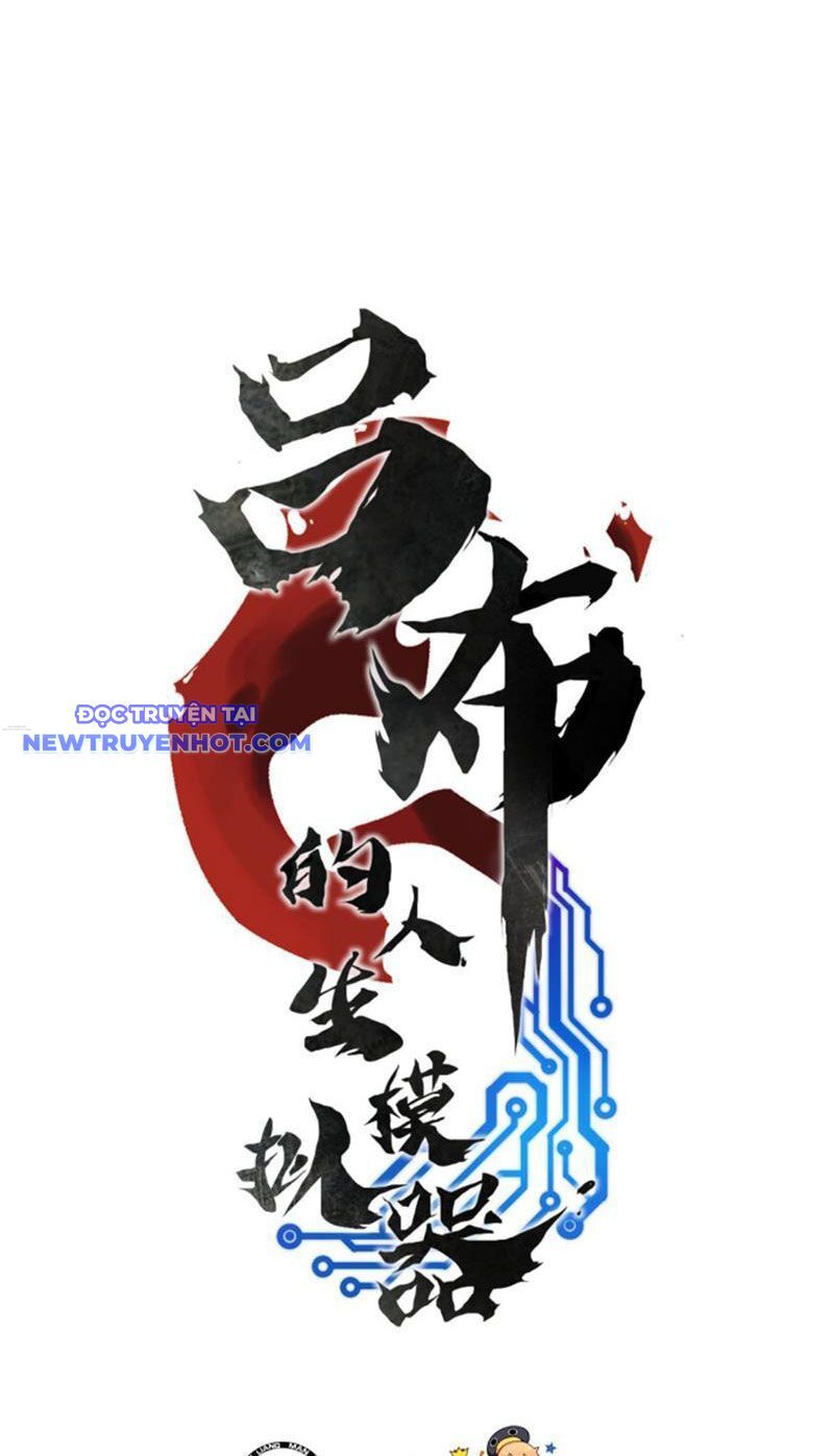 Thiên Hạ Đệ Nhất Lữ Bố Chapter 85 - Trang 2