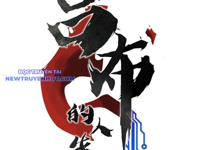 Thiên Hạ Đệ Nhất Lữ Bố Chapter 86 - Trang 2