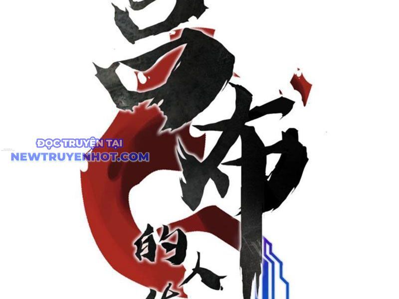 Thiên Hạ Đệ Nhất Lữ Bố Chapter 87 - Trang 2