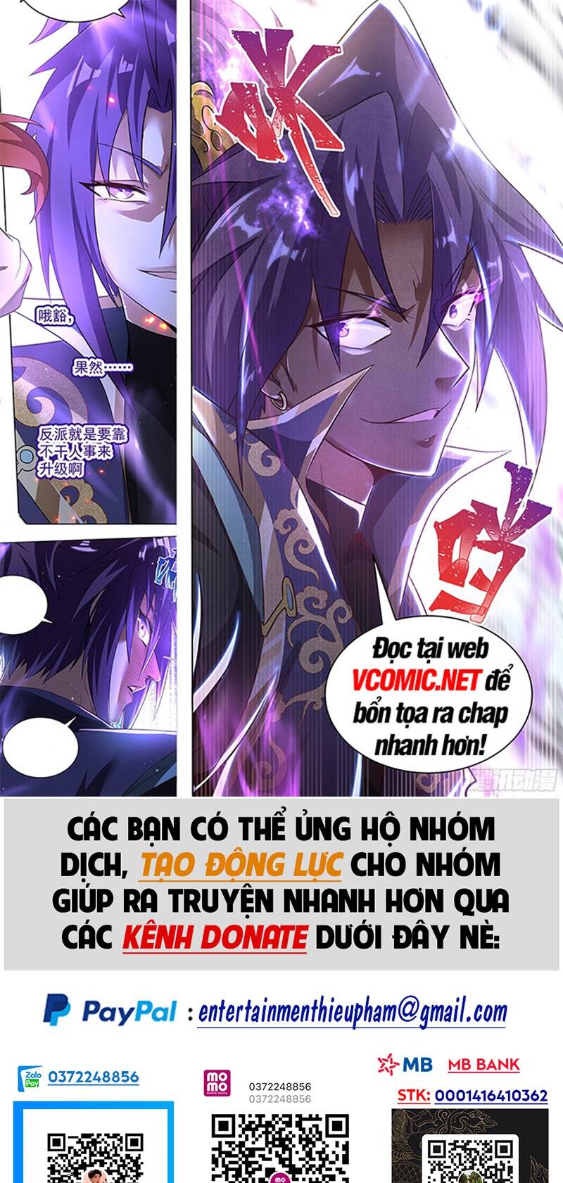 Thiên Hạ Đệ Nhất Lữ Bố Chapter 9 - Trang 2