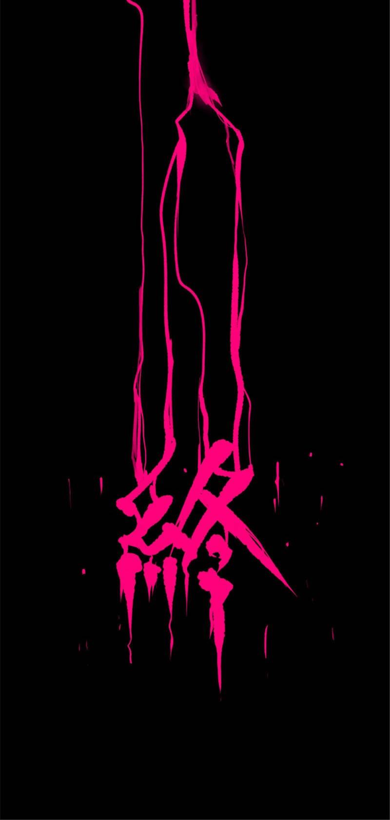 Thiên Hạ Đệ Nhất Lữ Bố Chapter 9 - Trang 2