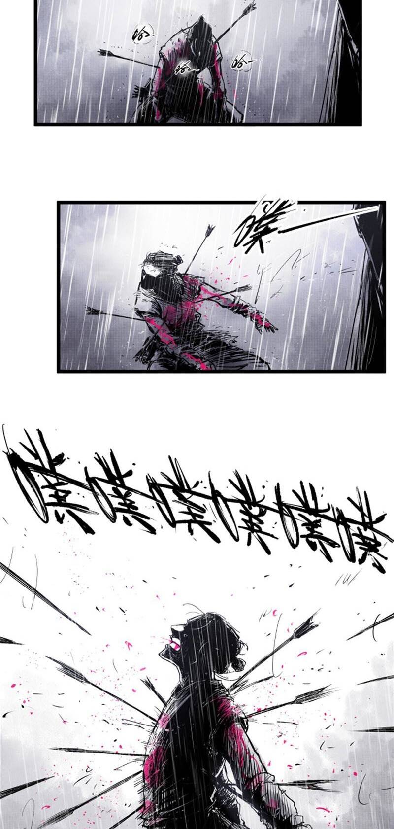 Thiên Hạ Đệ Nhất Lữ Bố Chapter 9 - Trang 2