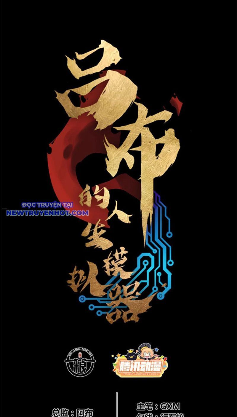 Thiên Hạ Đệ Nhất Lữ Bố Chapter 93 - Trang 2