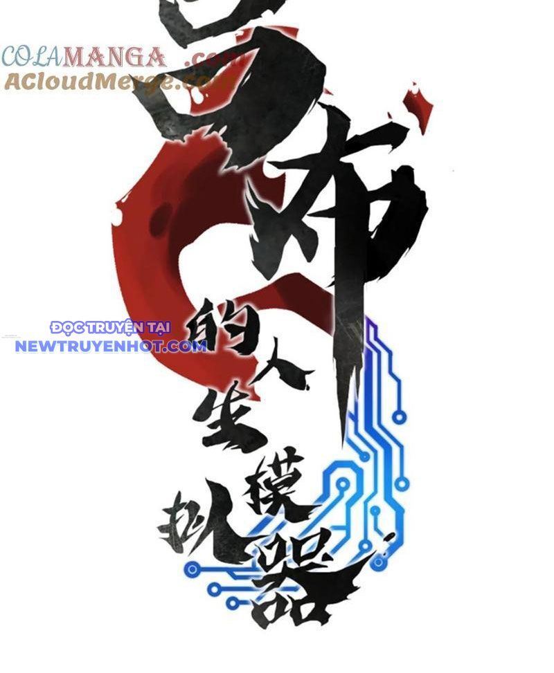 Thiên Hạ Đệ Nhất Lữ Bố Chapter 94 - Trang 2