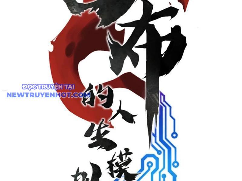 Thiên Hạ Đệ Nhất Lữ Bố Chapter 97 - Trang 2