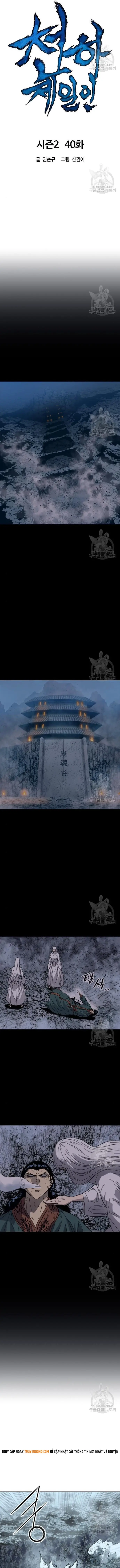 Thiên Hạ Đệ Nhất Nhân Chapter 100 - Trang 2