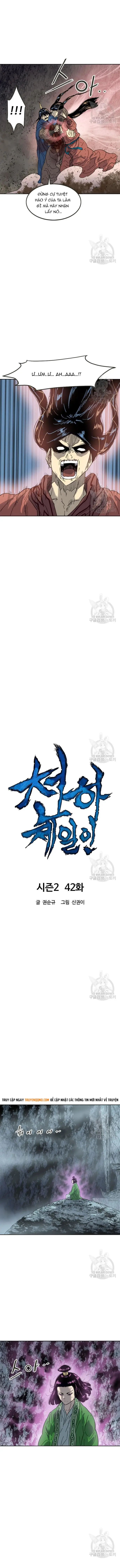 Thiên Hạ Đệ Nhất Nhân Chapter 102 - Trang 2