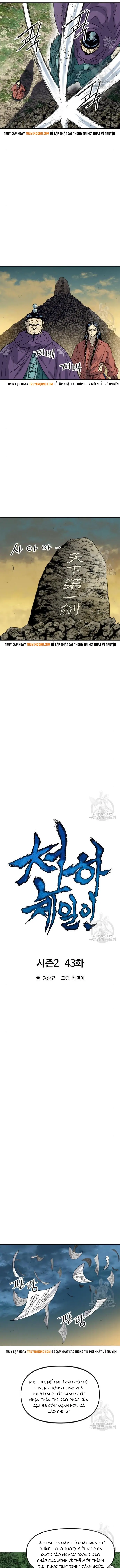 Thiên Hạ Đệ Nhất Nhân Chapter 103 - Trang 2