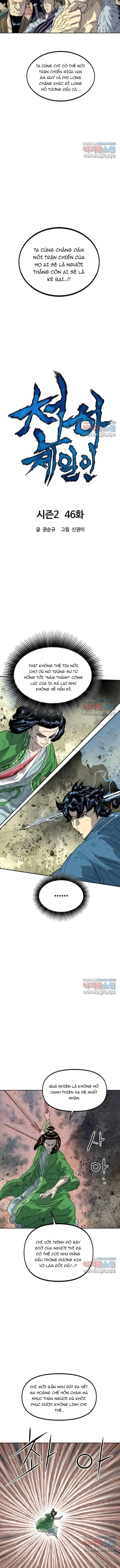 Thiên Hạ Đệ Nhất Nhân Chapter 106.4 - Trang 2