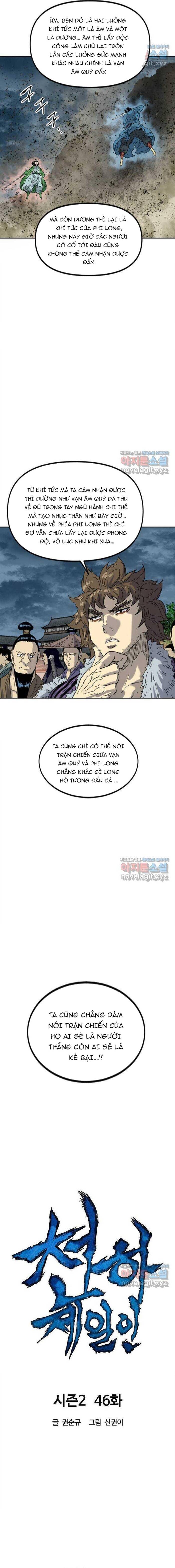 Thiên Hạ Đệ Nhất Nhân Chapter 106 - Trang 2