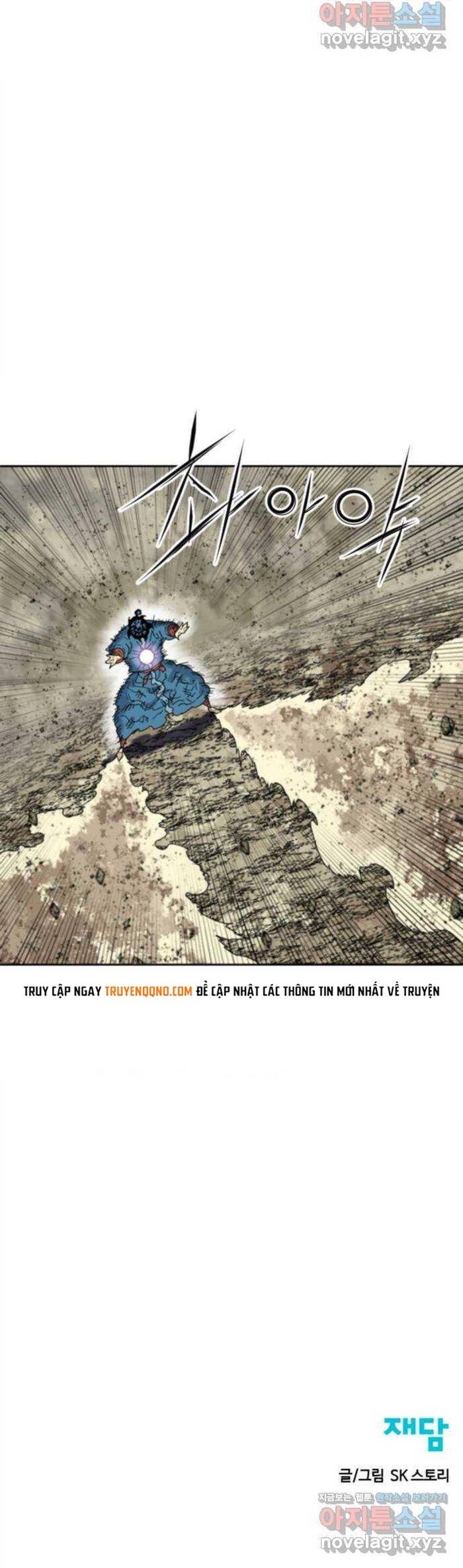 Thiên Hạ Đệ Nhất Nhân Chapter 106 - Trang 2