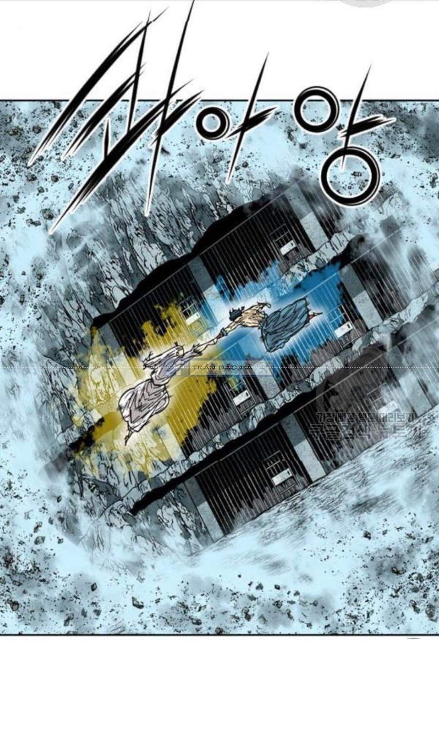 Thiên Hạ Đệ Nhất Nhân Chapter 58.1 - Trang 2