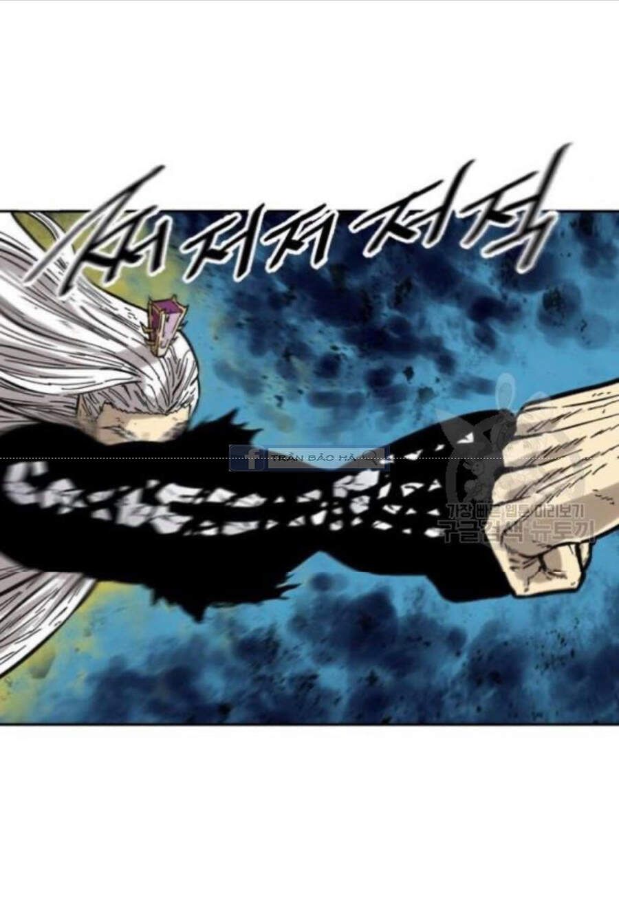 Thiên Hạ Đệ Nhất Nhân Chapter 58.1 - Trang 2