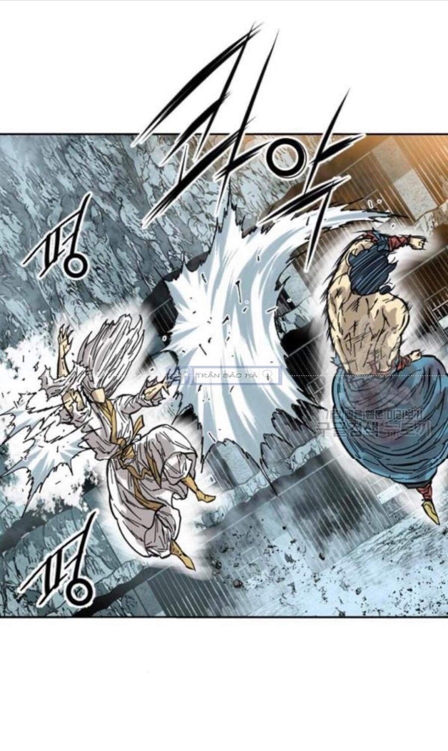 Thiên Hạ Đệ Nhất Nhân Chapter 58.1 - Trang 2