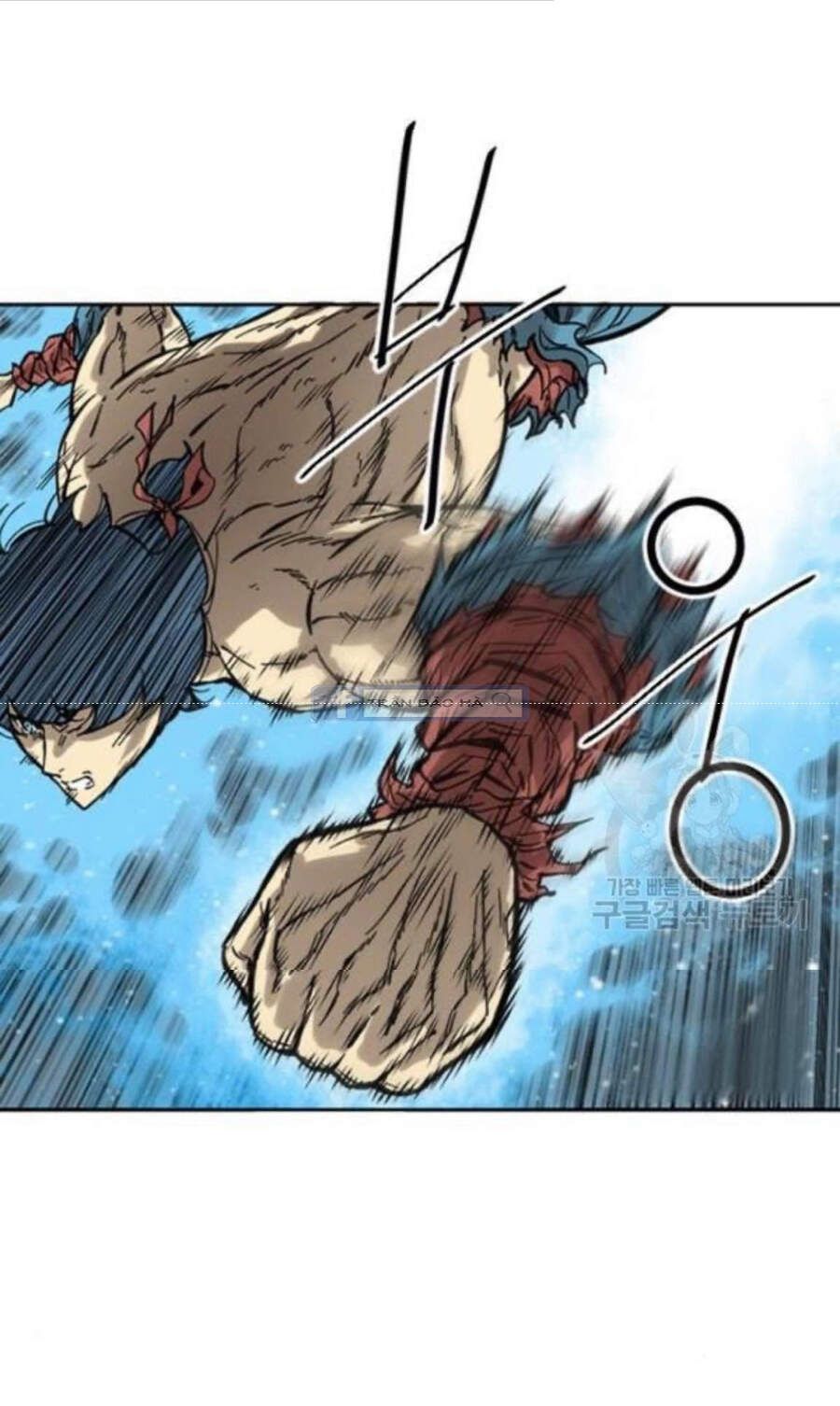 Thiên Hạ Đệ Nhất Nhân Chapter 58.1 - Trang 2