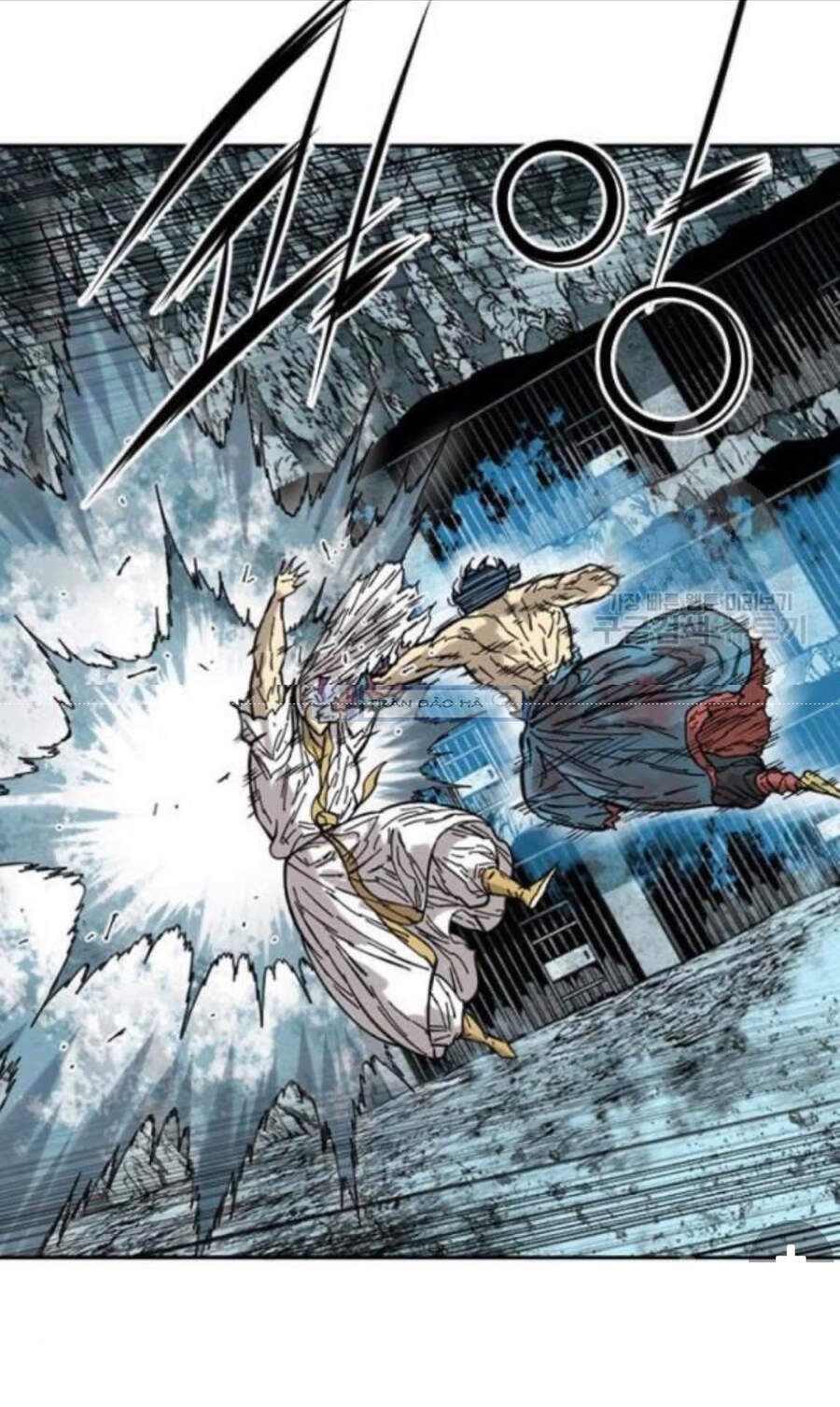 Thiên Hạ Đệ Nhất Nhân Chapter 58.1 - Trang 2