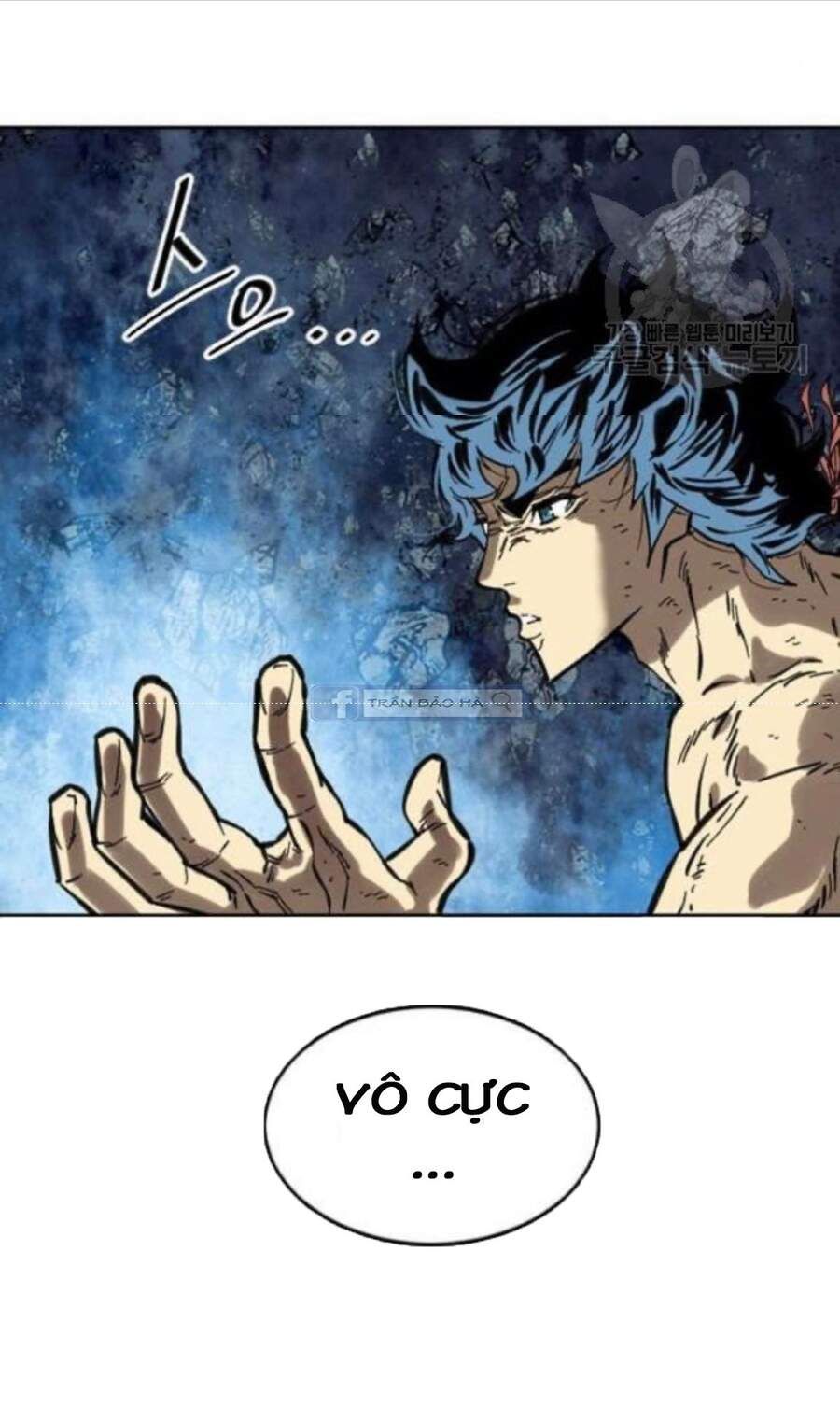 Thiên Hạ Đệ Nhất Nhân Chapter 58.1 - Trang 2