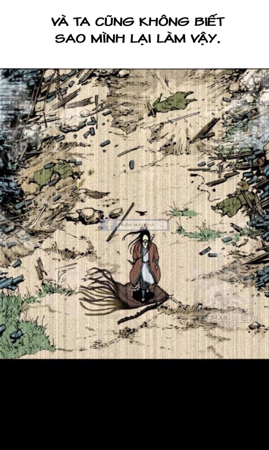 Thiên Hạ Đệ Nhất Nhân Chapter 58.1 - Trang 2