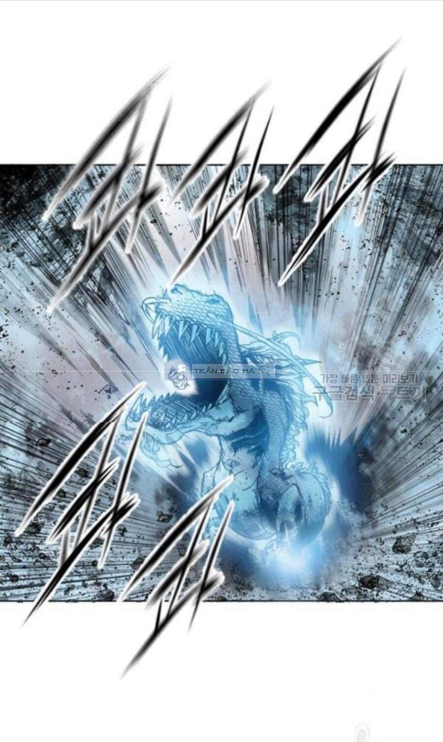 Thiên Hạ Đệ Nhất Nhân Chapter 58.1 - Trang 2