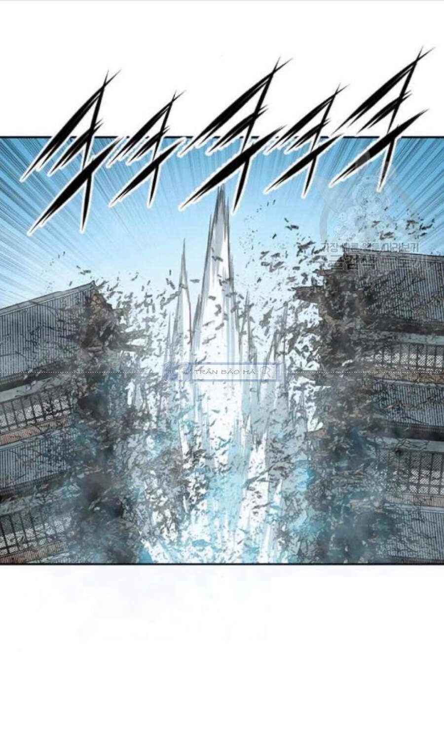 Thiên Hạ Đệ Nhất Nhân Chapter 58.1 - Trang 2