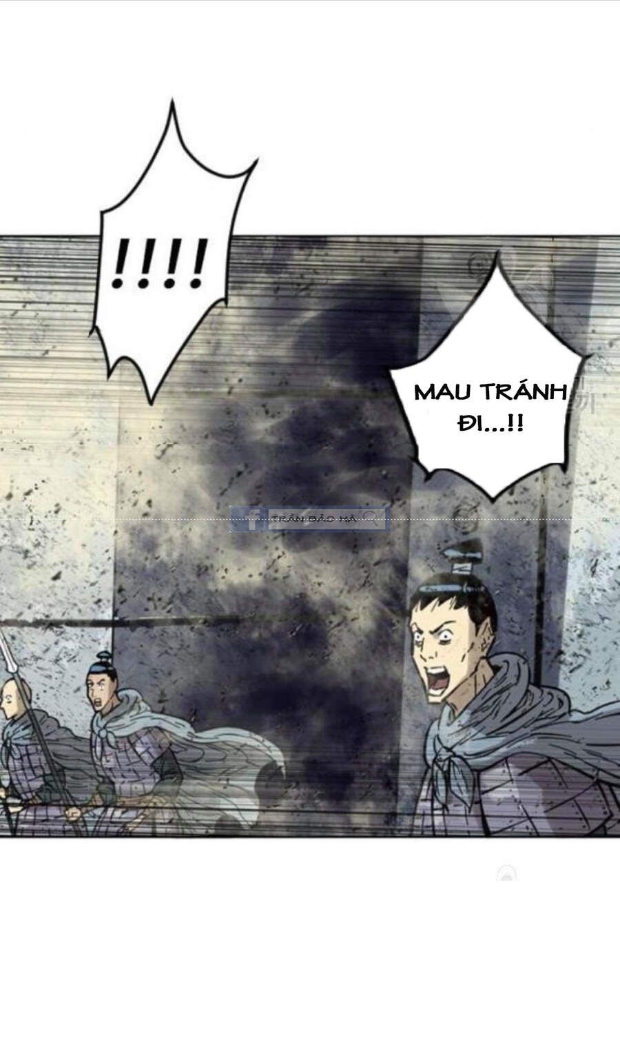 Thiên Hạ Đệ Nhất Nhân Chapter 58.1 - Trang 2