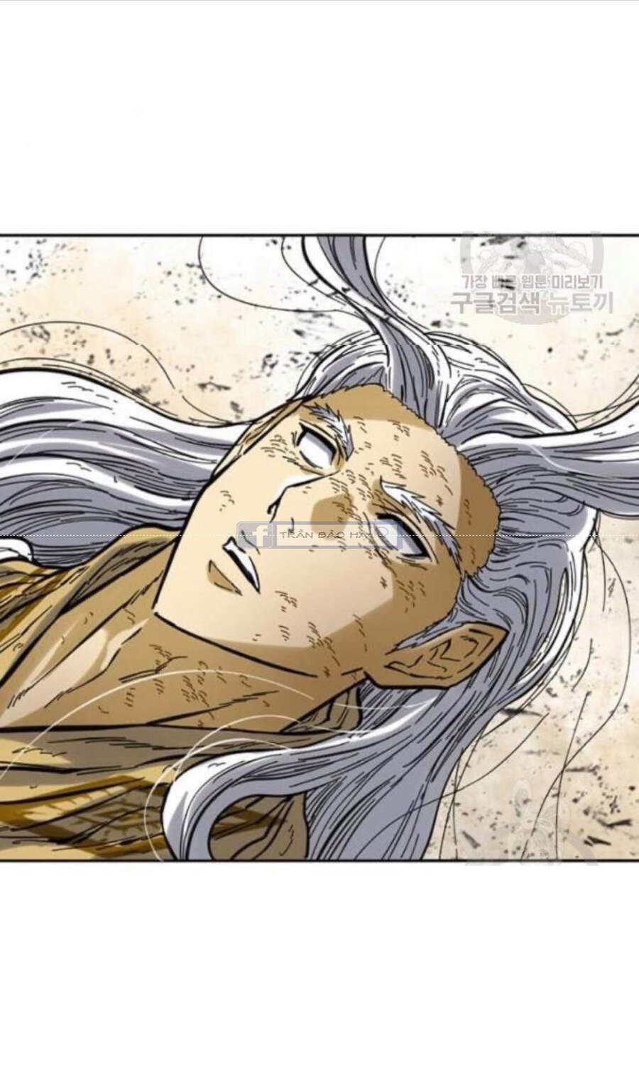 Thiên Hạ Đệ Nhất Nhân Chapter 58.1 - Trang 2