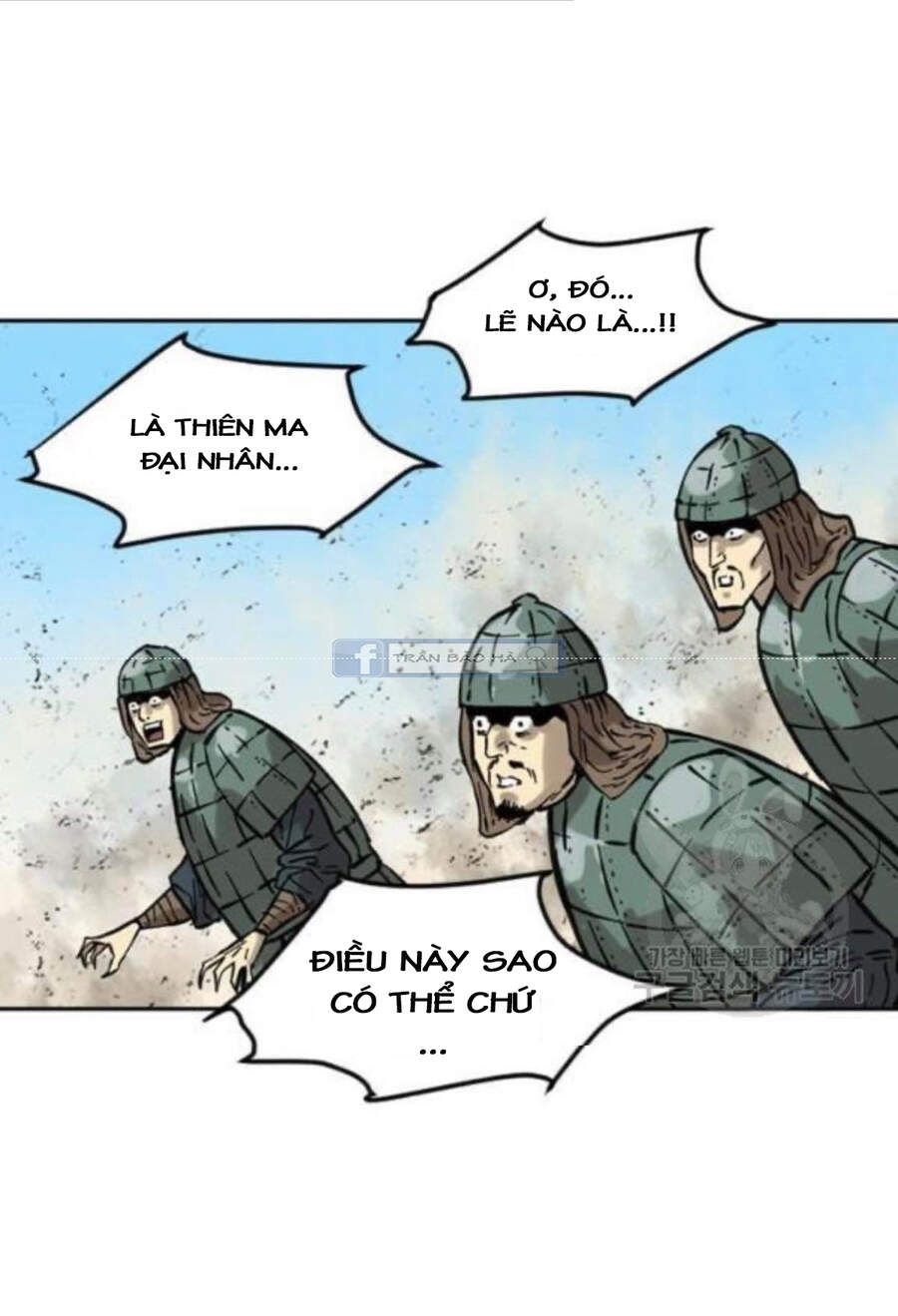 Thiên Hạ Đệ Nhất Nhân Chapter 58.1 - Trang 2